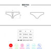 Sexy Panties diagram